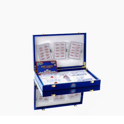 三门爱芯回春综合版